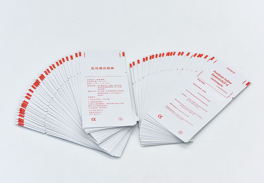 復(fù)合紙卷材