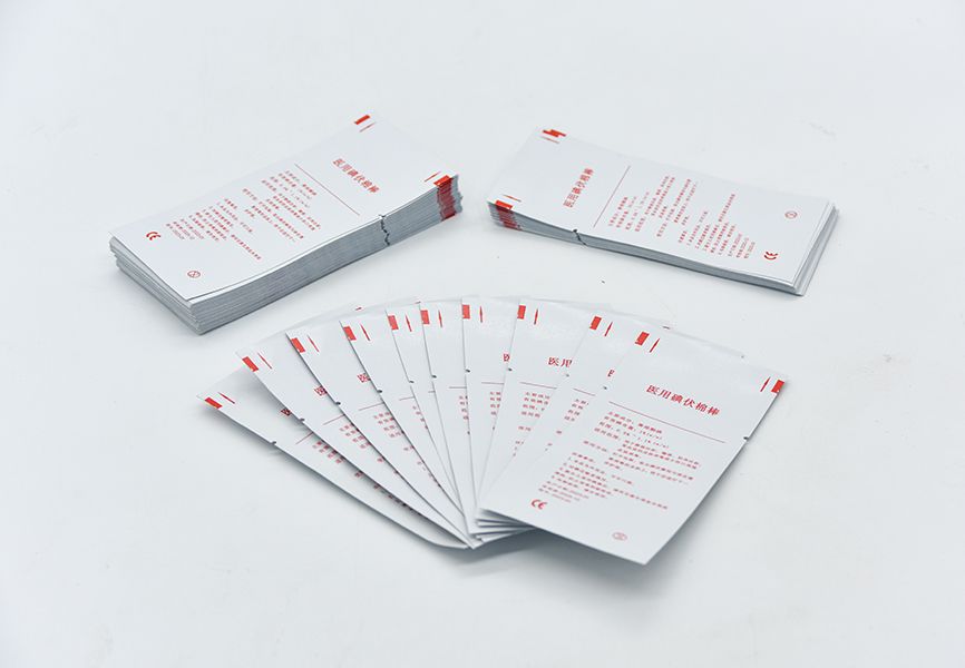 復(fù)合紙卷材