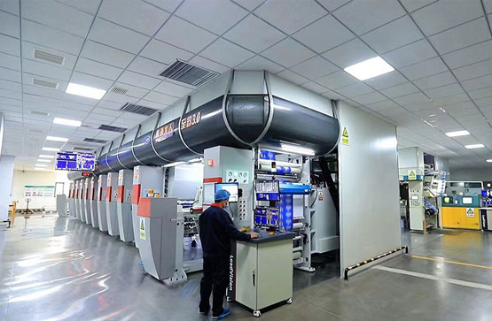 熱烈慶祝“山東天虹包裝彩印有限公司”網(wǎng)站正式開通！