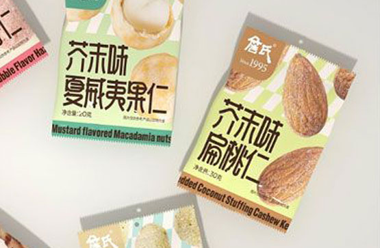 包裝袋都有哪些優(yōu)點